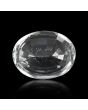White Topaz 8.39 Carat 
