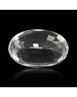 White Topaz 9.59 Carat 