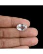 White Topaz 9.59 Carat 