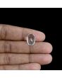 White Topaz 9.29 Carat 