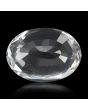 White Topaz 7.43 Carat 