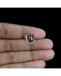White Topaz 9.57 Carat 