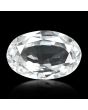 White Topaz 6.69 Carat 