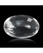 White Topaz 6.69 Carat 
