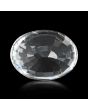 White Topaz 7.39 Carat 