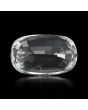 White Topaz 6.33 Carat 