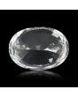 White Topaz 5.21 Carat 