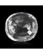 White Topaz 7.58 Carat 