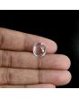 White Topaz 7.58 Carat 