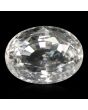 White Topaz 14.32 Carat 