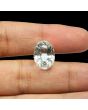 White Topaz 14.32 Carat 