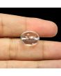White Topaz 14.32 Carat 