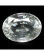 White Topaz 11.63 Carat 
