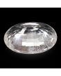 White Topaz 11.63 Carat 