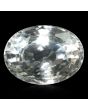 White Topaz 11.53 Carat 