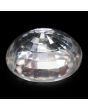 White Topaz 16.37 Carat 