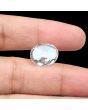 White Topaz 12.52 Carat 
