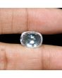 White Zircon 8.32 Carat 