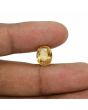 Hessonite (Gomed) - 5.73 Carat 