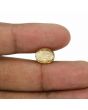 Hessonite (Gomed) - 5.73 Carat 