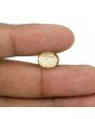 Hessonite (Gomed) - 4.92 Carat 