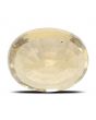 Hessonite (Gomed) - 14.8 Carat 