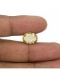 Hessonite (Gomed) - 7.5 Carat 