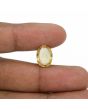 Hessonite (Gomed) - 7.5 Carat 