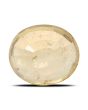 Hessonite (Gomed) - 6.31 Carat 