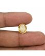 Hessonite (Gomed) - 6.31 Carat 