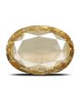 Hessonite (Gomed) - 9 Carat 