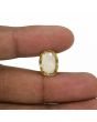 Hessonite (Gomed) - 9 Carat 