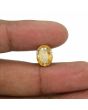 Hessonite (Gomed) - 6.42 Carat 