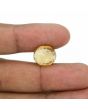 Hessonite (Gomed) - 13.23 Carat 