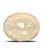 Hessonite (Gomed) - 8.88 Carat 
