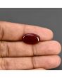 Red Yemeni Aqeeq 7.41 Carat 