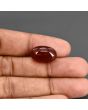 Red Yemeni Aqeeq 12.87 Carat 