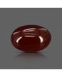 Red Yemeni Aqeeq 11.33 Carat 