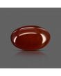 Red Yemeni Aqeeq 11.98 Carat 