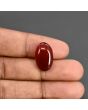 Red Yemeni Aqeeq 11.98 Carat 