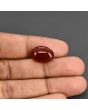 Red Yemeni Aqeeq 8.59 Carat 
