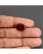 Red Yemeni Aqeeq 7.78 Carat 