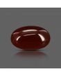 Red Yemeni Aqeeq 8.33 Carat 