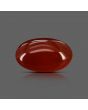 Red Yemeni Aqeeq 8.46 Carat 