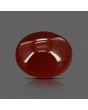 Red Yemeni Aqeeq 9.32 Carat 