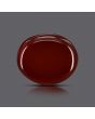 Red Yemeni Aqeeq 8.63 Carat 