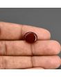 Red Yemeni Aqeeq 7.5 Carat 