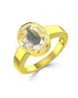 Yellow Sapphire (Special Quality) Gold Ring (R1)