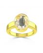 Yellow Sapphire (Special Quality) Gold Ring (R1)
