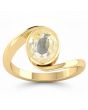 Yellow Sapphire (Special Quality) Gold Wave Ring (R3)